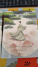 Fan Beauty Diary芍药美白面膜10片【2盒装】美白淡斑补水保湿 七夕礼物送女生 实拍图