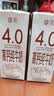 新希望睿浓4g/100ml蛋白高钙纯牛奶200ml*10盒 礼盒装 京东自营 实拍图