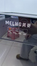 美菱（MeiLing） 饮水机下置式家用立式温热型/冷热型下置水桶饮水器 店长推荐【 旗舰下置水桶】 制热型 实拍图