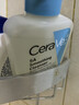 适乐肤（CeraVe）【油痘肌救星】水杨酸洁面236ml控油祛痘去黑头男女礼物 实拍图
