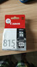 佳能（canon）PG815/CL816原装打印机墨盒 适用iP2780/MP288/MP236墨盒 原装PG-815黑色【不可加墨】 实拍图