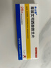 【原研进口】来士普 草酸艾司西酞普兰片 10mg*7片/盒 实拍图