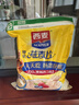 西麦即食燕麦片1480g 冲饮谷物代餐营养早餐膳食纤维无额外添加蔗糖 实拍图