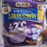 护舒宝考拉散热安睡裤XL加大码4条裤型卫生巾姨妈巾功夫女足合作品牌 实拍图