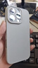 品胜 适用苹果15Pro手机壳 iPhone15Pro柔性液态壳全包防摔抗指纹亲肤男女款超薄保护套软壳 钛灰色 实拍图