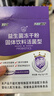 江中益生菌4000亿 成人肠胃肠道双歧杆菌调理高活性菌2g*20袋 实拍图