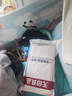 无印良品一次性四件套床单被套被罩枕套酒店旅行用品卧铺隔脏卡其格子-2包 实拍图