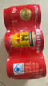 红牛（RedBull）维生素牛磺酸饮料 250ml*12(6罐*2包) 功能饮料 实拍图