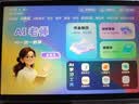 学进思学习机平板小学到高中教材课本同步12英寸AG护眼超大屏英语AI学习网课学生专用早教家教机节日礼物 【16+512GB】AG防眩类纸护眼+AI超级老师 实拍图