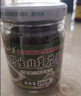 云山半内蒙古野生韭菜花酱200g火锅蘸料调料涮羊肉烧烤火锅伴侣拌饭酱 实拍图