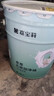 嘉宝莉内墙乳胶漆无添加净味三合一墙面漆 家用水性环保油漆涂料20kg 实拍图