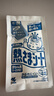 小林制药（KOBAYASHI）医用退热贴进口退烧贴12片婴儿发烧降温冰宝贴发烧流感防护 实拍图
