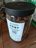 方家铺子中华老字号 六星桂圆肉458g无核免剥桂圆干特级 福建特产龙眼肉厚 实拍图