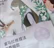 自然堂【邓凯同款】喜马拉雅植物补水面膜50片套装补水保湿敏肌七夕送礼 实拍图