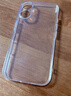 品胜 3C认证PD40W氮化镓苹果17promax充电器配双Type-C数据线通用iPhone1615华为小米手机iPad插头35W 实拍图