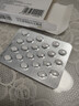 [百适可]草酸艾司西酞普兰片10mg*21片/盒 实拍图