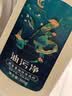 净浮生重油污清洁剂500g*2去油污厨房强力清洁剂抽油烟机清洗剂重油污净 实拍图