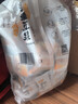 甘源牌鲜虾味虾条豆果500g休闲零食花生青豌豆儿童膨化食品追剧小零食 实拍图