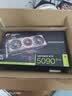 七彩虹【24期免息】酷睿15代U7-270K RTX5060TI/5070TI/5080显卡“林树推荐”台式主机电竞游戏组装电脑 配十：270K Plus丨48G丨1TB丨5080 显卡全新原盒发 实拍图