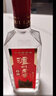 泸州老窖 特曲 老字号 第十代 浓香型 白酒 52度 500ml*2 双瓶装 婚宴酒 实拍图