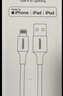 绿联【官方MFi认证】适用苹果14/13/12充电线快充数据线USB to Lightning闪电接口 iPhone手机平板1米 实拍图