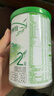 伊利金领冠塞纳牧有机A2β-酪蛋白奶粉2段(6-12月)130g*1罐 首款HMO 实拍图