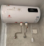 樱花雪白色家用热水器电热水器出租房卫生间洗澡沐浴储水式速热省电40升/50/60/80/100圆桶一级能效 50升高配+三重防电+指导安装 实拍图