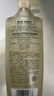 施华蔻（Schwarzkopf）多效修护型洗发露600ml 改善毛躁针对受损柔顺滋养洗发水新老包装 实拍图