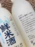 米婆婆臻鲜鲜米酒1L*2瓶4度酒酿酒糟0添加孝感糯米酒汁 实拍图