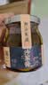 潮汕集锦 沙茶酱火锅蘸酱沙爹酱正宗潮汕特产拌面酱烧烤肉调味料170g/瓶*2 实拍图