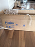 海尔（Haier）塔扇家用电风扇遥控大风量京东自营无叶风扇柔风立式落地扇节能摇头轻音卧室定时母婴电扇FZY1102A 实拍图