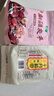 十月稻田 糯米2斤+新疆灰枣 500g 组合装 包粽子 杂粮米 红枣 实拍图
