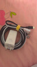 绿联Type-C数据线6A适用华为荣耀100W/88W/66W超级快充充电线Mate80Pro/60/70/Pura70小米安卓手机平板 2米【6A】黑色胶壳款 实拍图