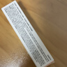 三资堂快遮笔遮瑕液遮盖斑点黑眼圈三色遮瑕02三文鱼色水润持妆不脱妆 实拍图