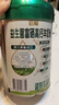 伊利倍畅羊奶粉 富硒羊奶粉 中秋节送礼 成人奶粉高钙 原罐进口 700g 实拍图