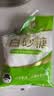 舒可曼白糖1kg【碳化白砂糖】大包实惠装 食糖调味调料甜品冲饮烘焙 实拍图