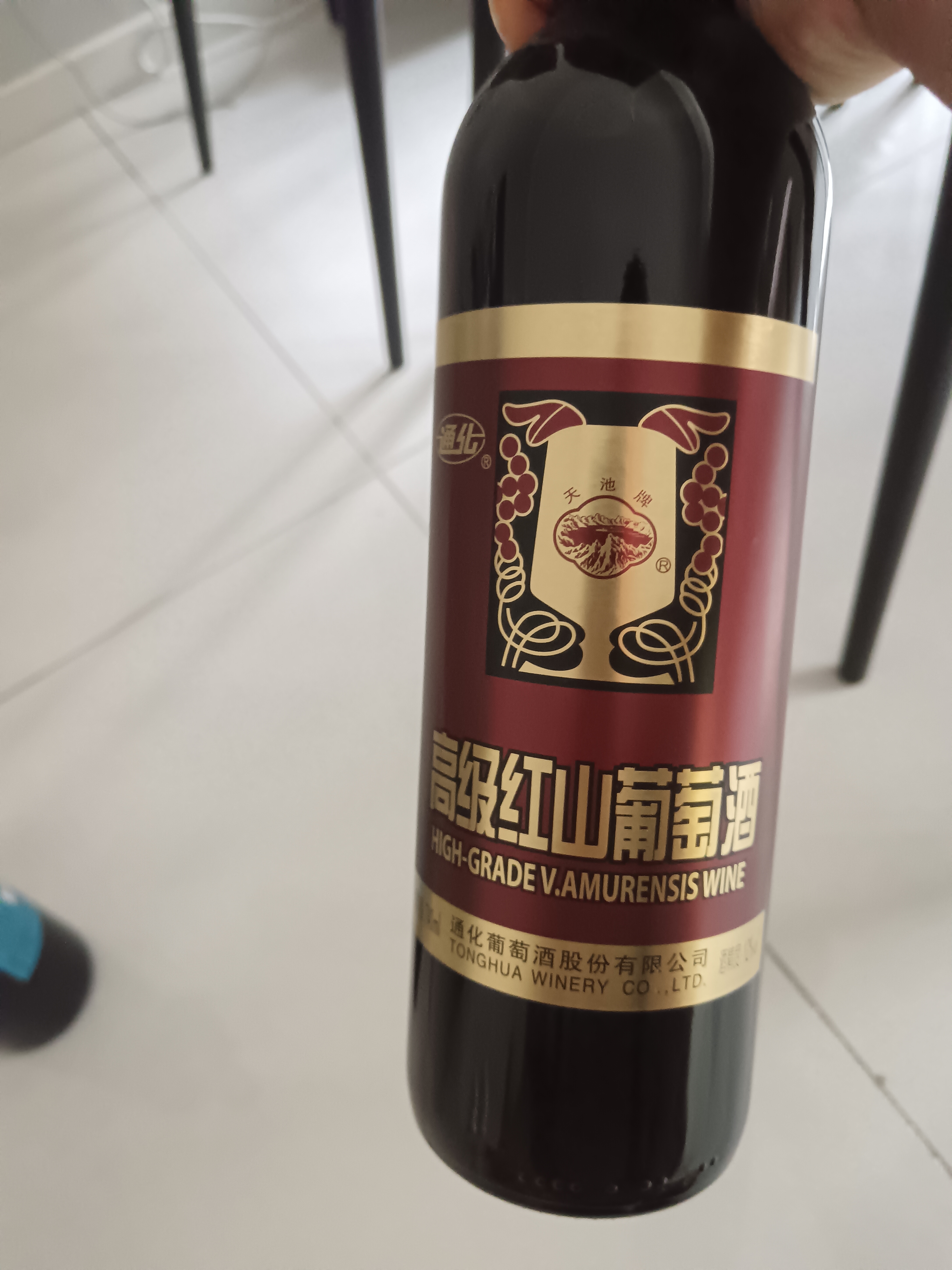 通化铁盖红梅葡萄酒 山葡萄甜型 红酒15%vol 725ml单支 果酒微醺送礼 实拍图