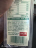 农夫山泉东方树叶青柑普洱茶335ml*15瓶无糖茶饮料0糖0脂0卡小瓶装 实拍图