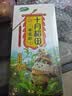 十月稻田 奇亚籽 400g 免洗即食 代餐饱腹 高蛋白膳食纤维 酸奶轻食伴侣 实拍图