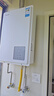 东芝（TOSHIBA）【白珍珠TL10MAX】16升燃气热水器增压大水量全程恒温一级静音JSQ30-TL10 Max 实拍图