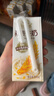 伊利谷粒多燕麦牛奶整箱 200ml*12盒 礼盒装 普通装混发 5月 实拍图