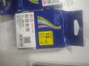 天威标签色带适用兄弟标签机色带18mm覆膜标签带 标签打印机色带不干胶标签纸 TZw-641 黄底黑字 18mm 实拍图