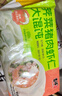吉祥馄饨蟹黄猪肉小馄饨412g 60粒生鲜水饺云吞饺子混沌早餐半成品 实拍图