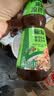 家乐凉拌汁系列 减油凉拌汁清爽麻酱口味230g 海鲜捞汁沙拉油醋汁 实拍图