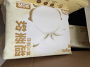 德佑100%新疆棉源柔巾80抽*6包干湿两用婴幼儿棉柔洁面纸巾擦洗脸巾 实拍图