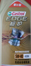 嘉实多（Castrol）极护智E版 全合成机油 5W-40 SP A3/B4 1L 汽车保养 京东养车自营 实拍图