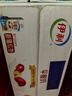伊利早餐奶 新疆红枣250mL*16盒*1箱 礼盒装 实拍图