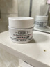 科颜氏（Kiehl's）全新第三代高保湿面霜50ml补水保湿滋润护肤品七夕礼物 实拍图