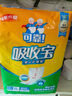 可靠（COCO）吸收宝成人护理垫3XL10片 80*150cm 加大防漏老年人隔尿垫产褥垫 实拍图