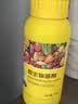 史丹利枯草芽孢菌杆菌500g 正品微生物菌剂芽孢杆菌兰花专用 实拍图
